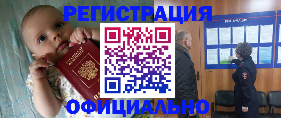 форма 3 в Коломне